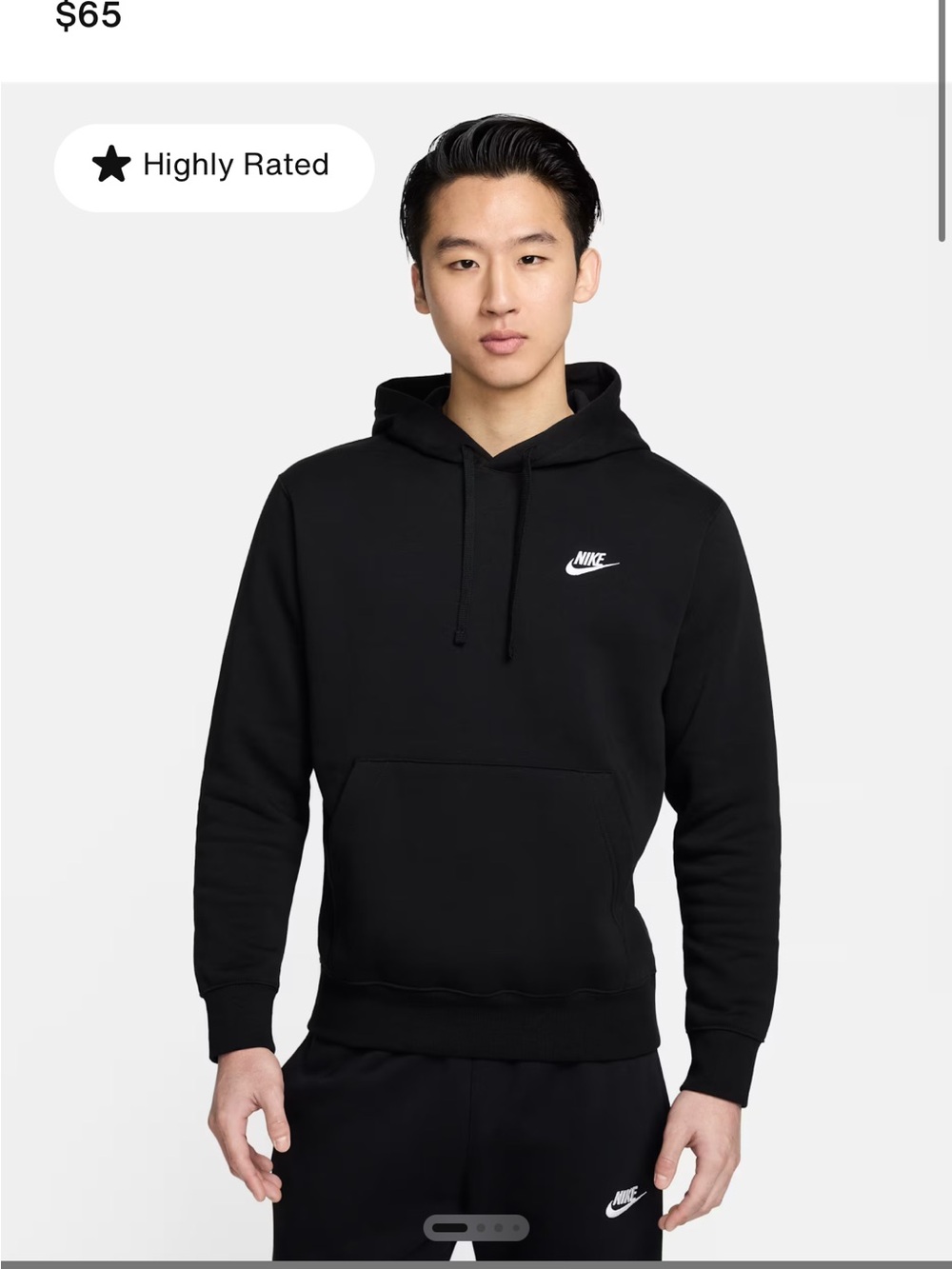 Nike Black Pullover Hoodie with White Swoosh